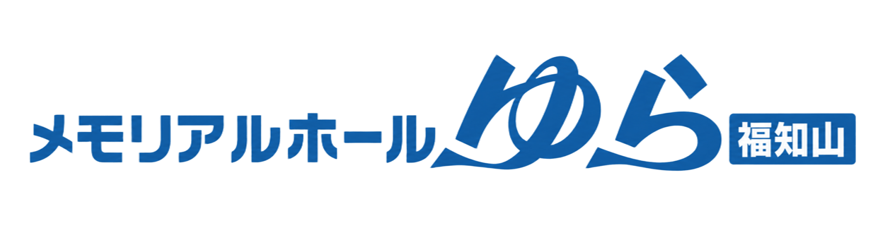 株式会社ゆら